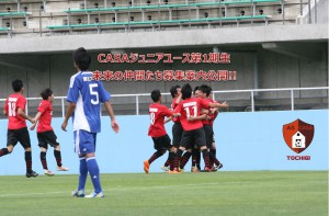 taikenn7