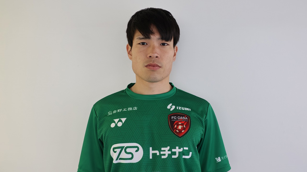 谷田部 晃輔 Kousuke Yatabe