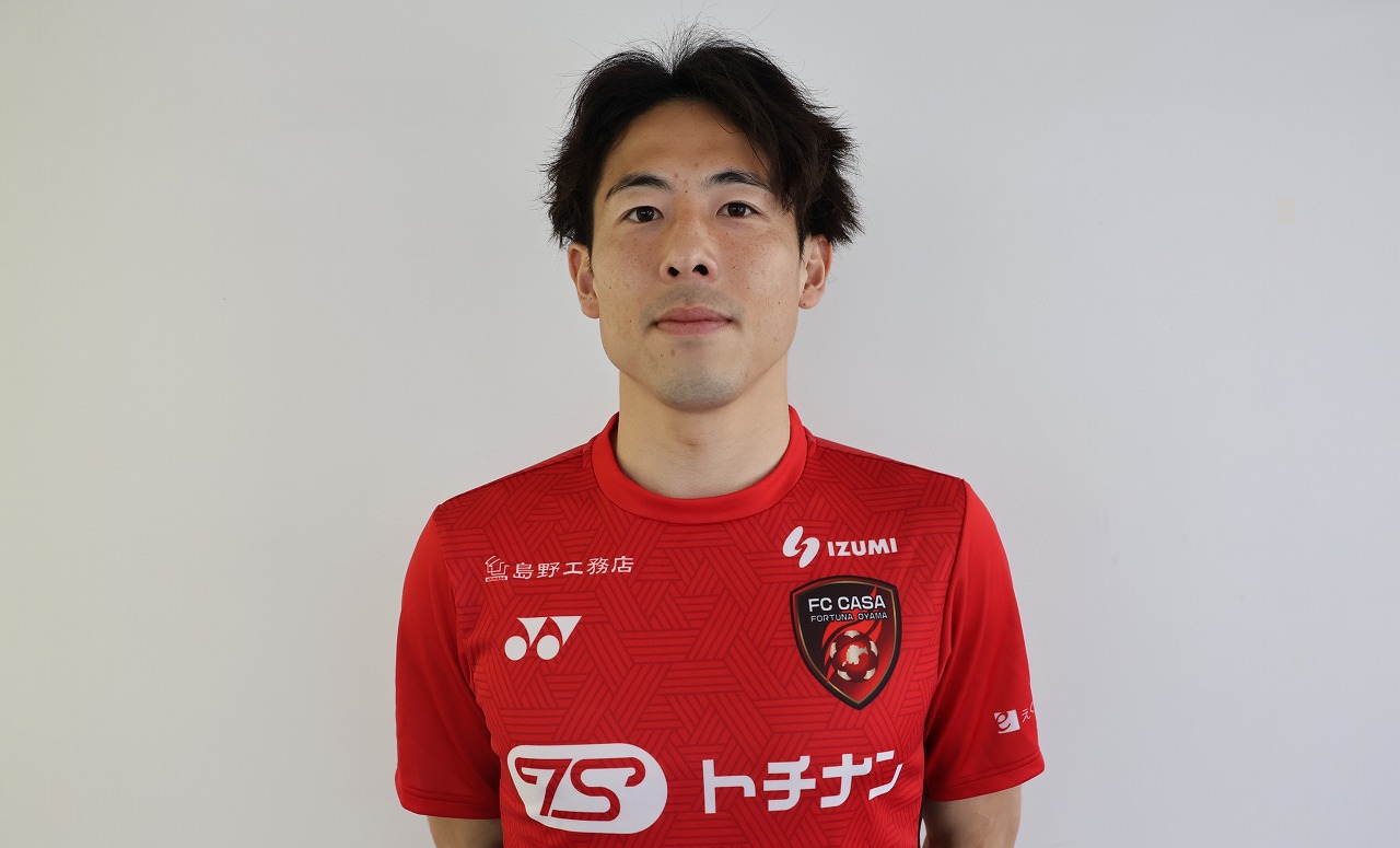近藤 太 Futoshi Kondo