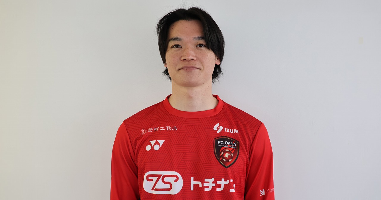金田 智明 Tomonori Kaneda