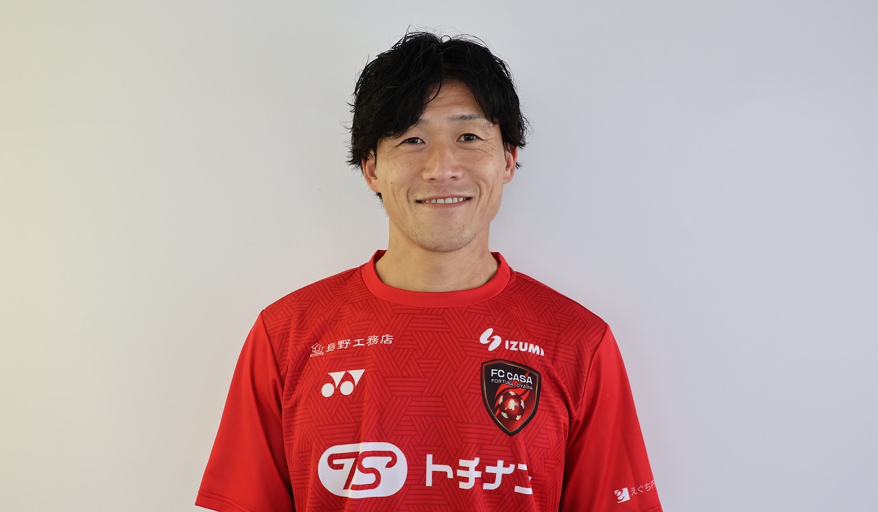 高櫻 健太 Kenta Takazakura