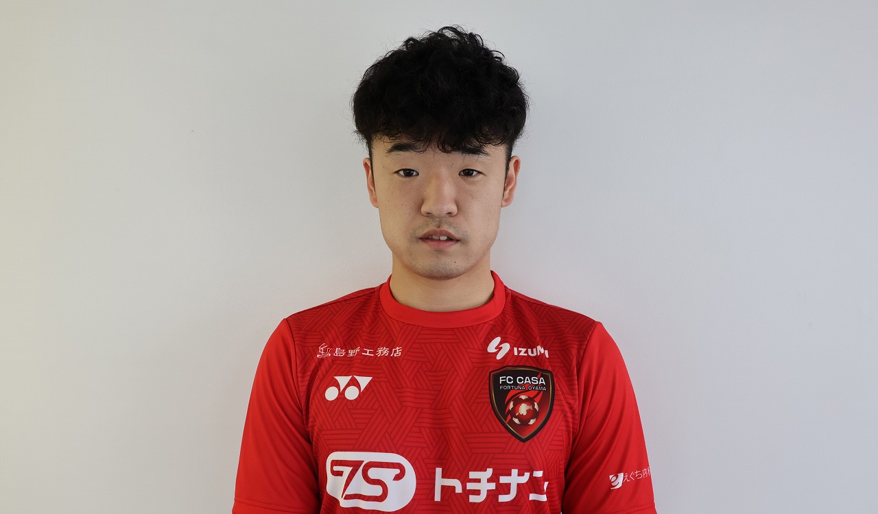 金山 竜己 Ryuki Kanayama