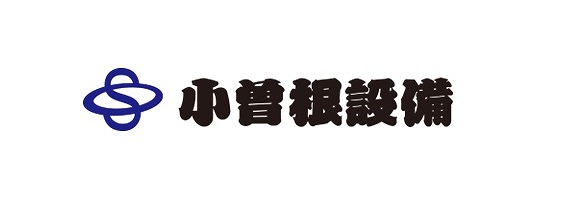 株式会社小曽根設備
