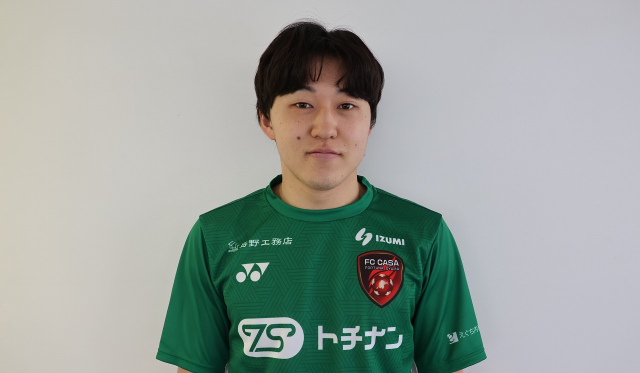関口 往佑 Osuke Sekiguchi