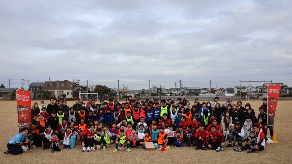 2025FCCASA感謝祭開催しました