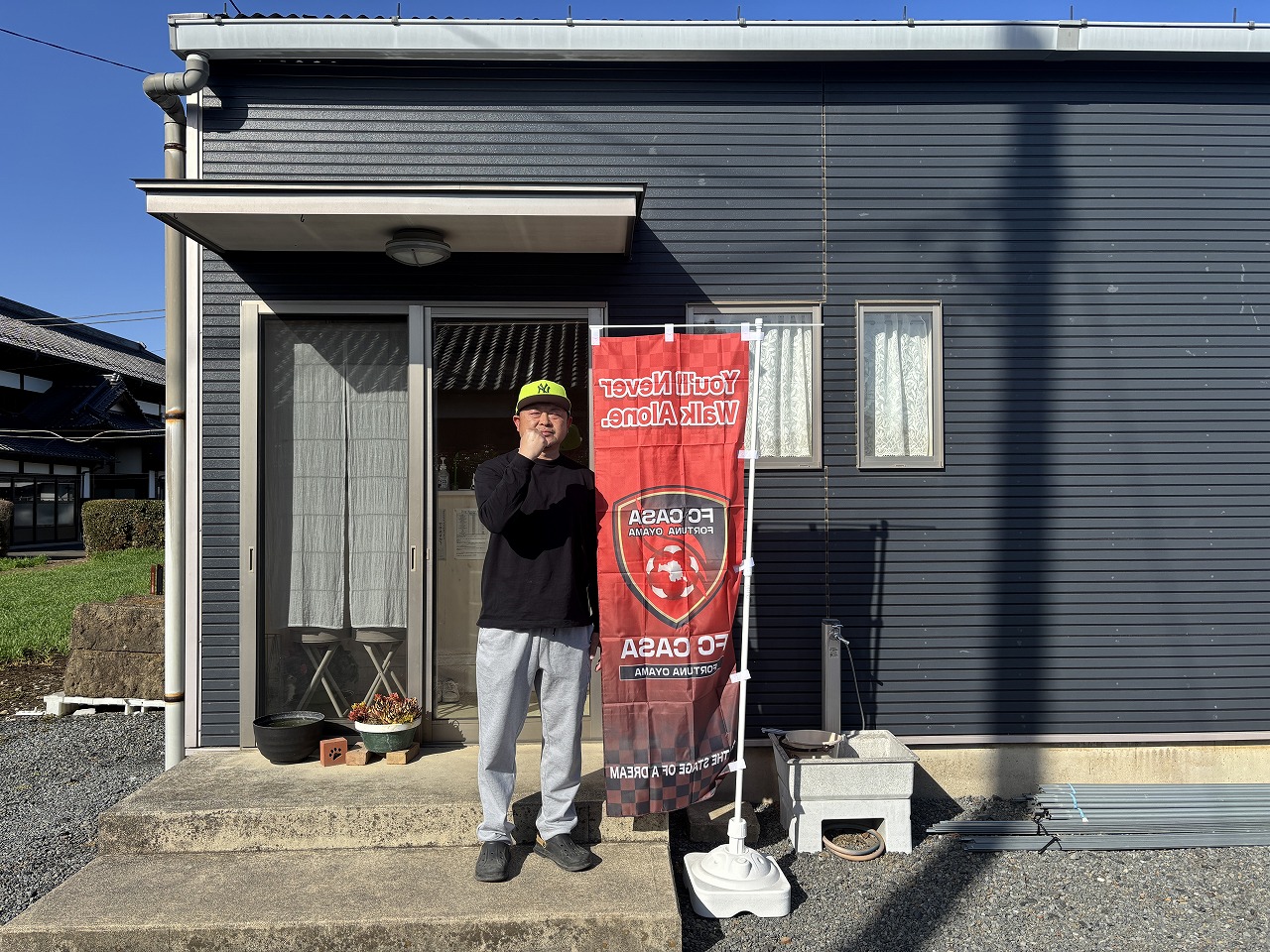 【パートナー情報】フラッグパートナー新規設置のお知らせ～居酒屋ひろせい様・Dog house Hina様～