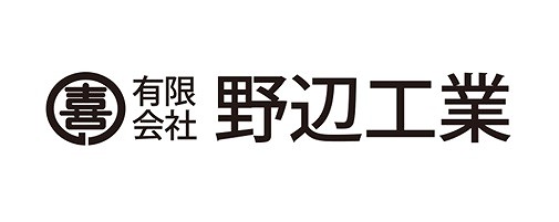 有限会社野辺工業