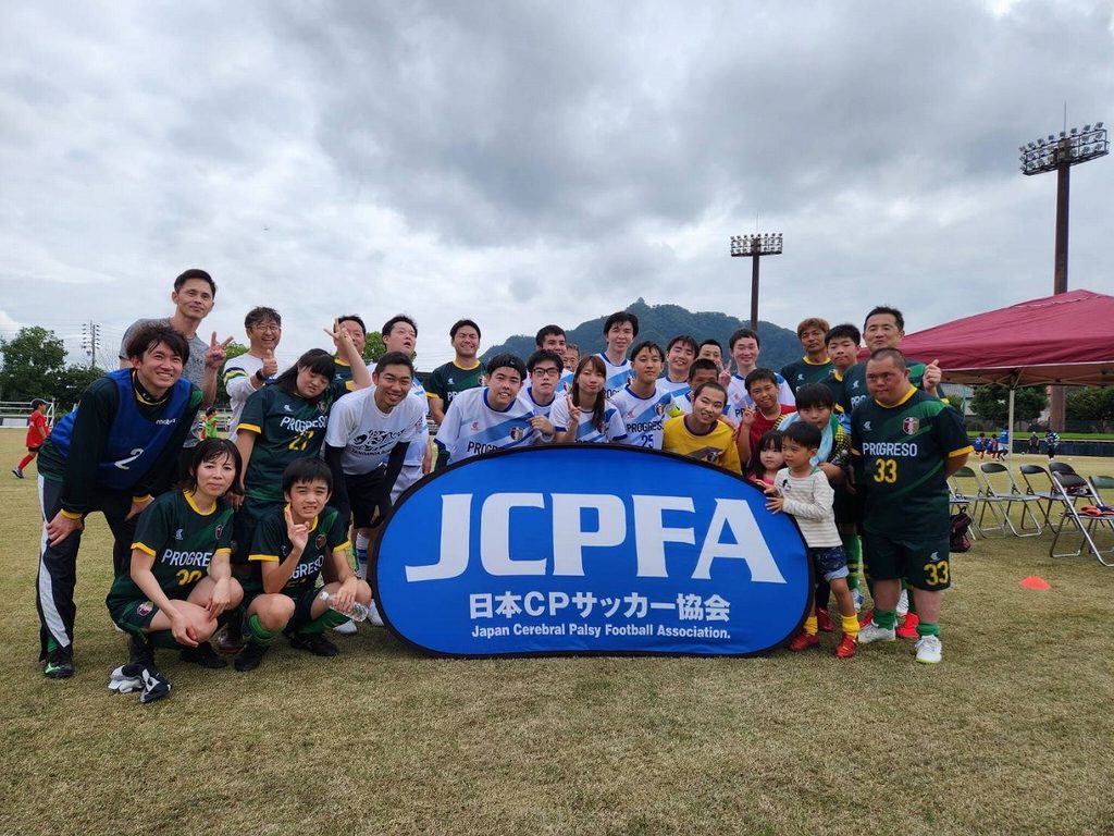 【CPサッカーチーム情報】CPサッカーフェスティバル2026inぎふ第24回CPサッカー全日本選手権大会結果のお知らせ