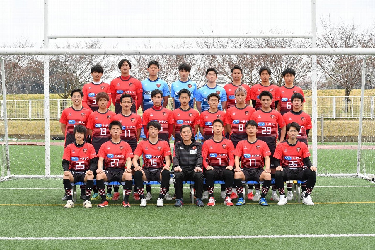 Topチーム Fc Casa 栃木県小山市のサッカークラブ